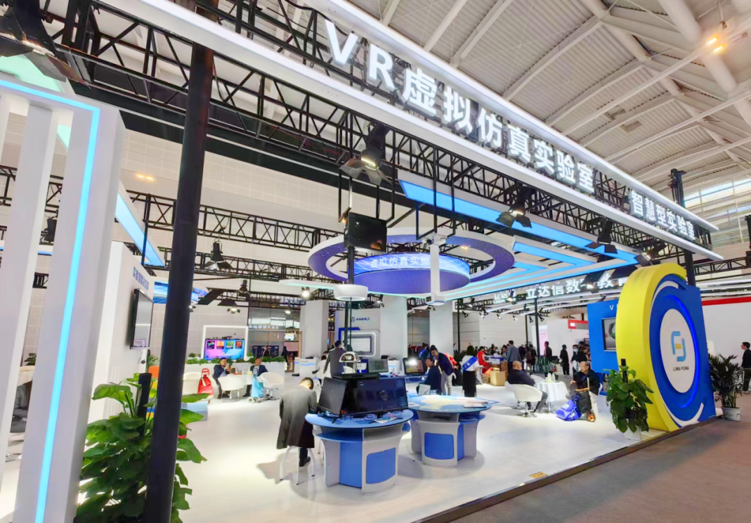 龍躍魚(yú)津，相約天津！ 天津教體裝備產(chǎn)業(yè)博覽會(huì)圓滿落幕！6