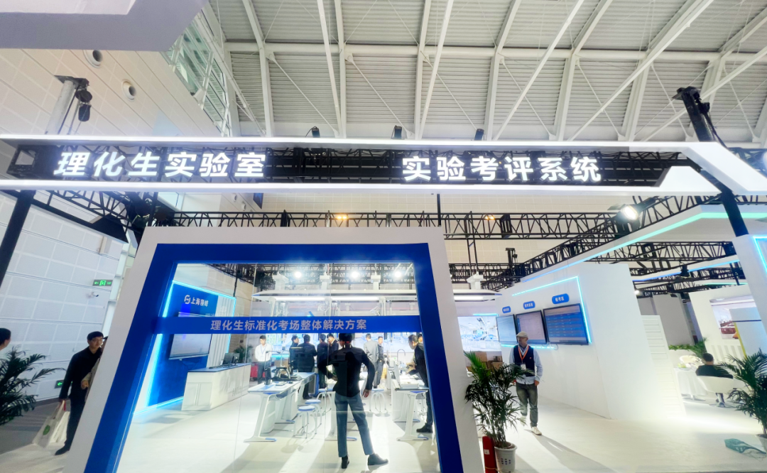 龍躍魚(yú)津，相約天津！ 天津教體裝備產(chǎn)業(yè)博覽會(huì)圓滿落幕！10