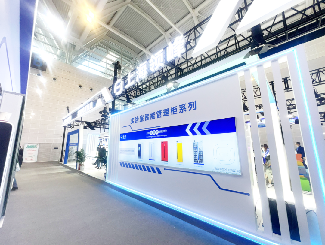 龍躍魚(yú)津，相約天津！ 天津教體裝備產(chǎn)業(yè)博覽會(huì)圓滿落幕！12