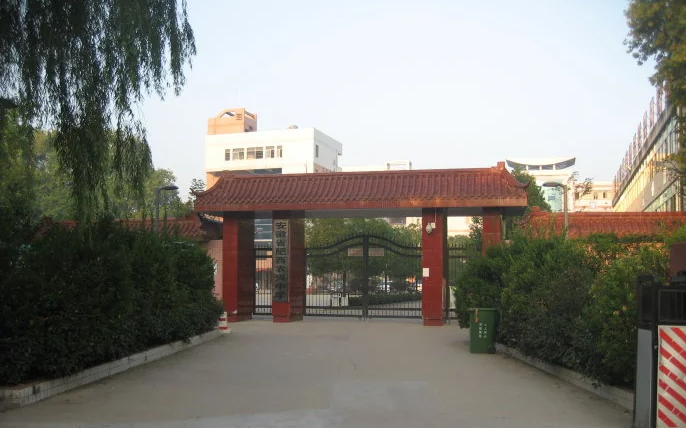 肥西三中-農(nóng)興中學(xué) 肥西三中-農(nóng)興中學(xué)