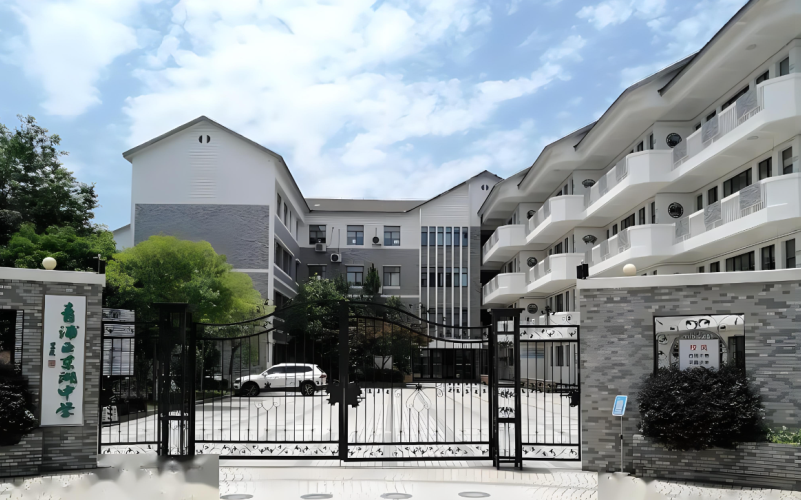 上海市青浦區(qū)東湖中學(xué)_看圖王 上海市青浦區(qū)東湖中學(xué)_看圖王