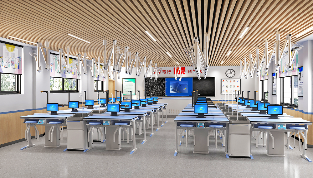 化學(xué)考評實驗室 化學(xué)考評實驗室