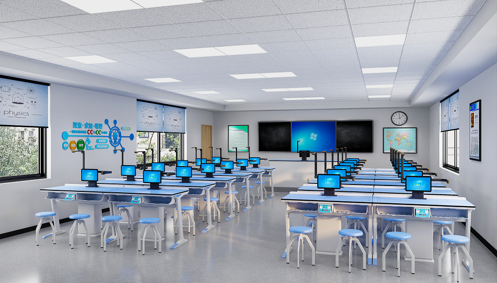 物理考評實驗室 物理考評實驗室