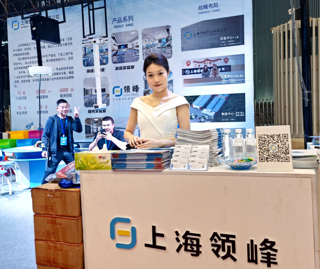 微信圖片_20240507164636 微信圖片_20240507164636