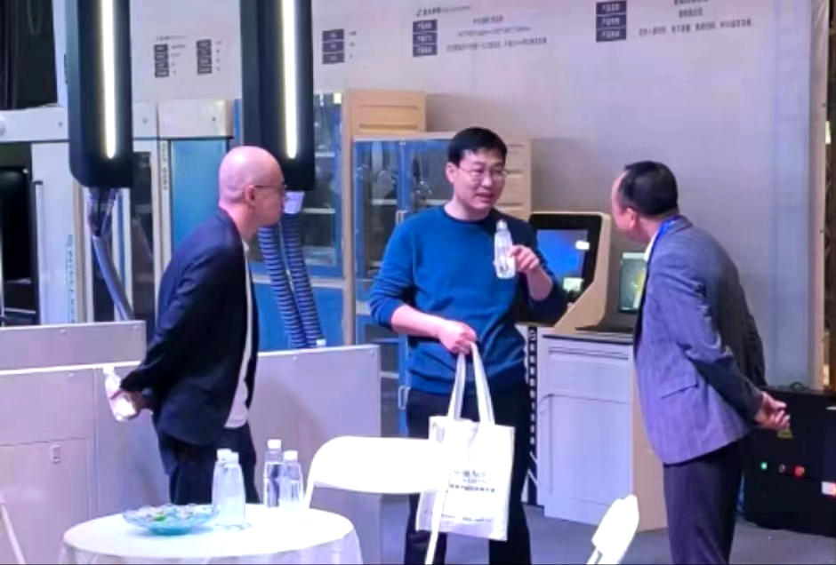 微信圖片_20240507164649 微信圖片_20240507164649