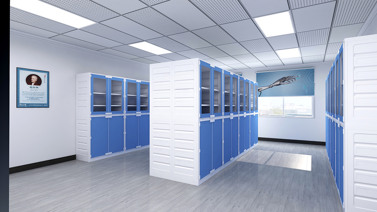 物理儀器室1 物理儀器室1