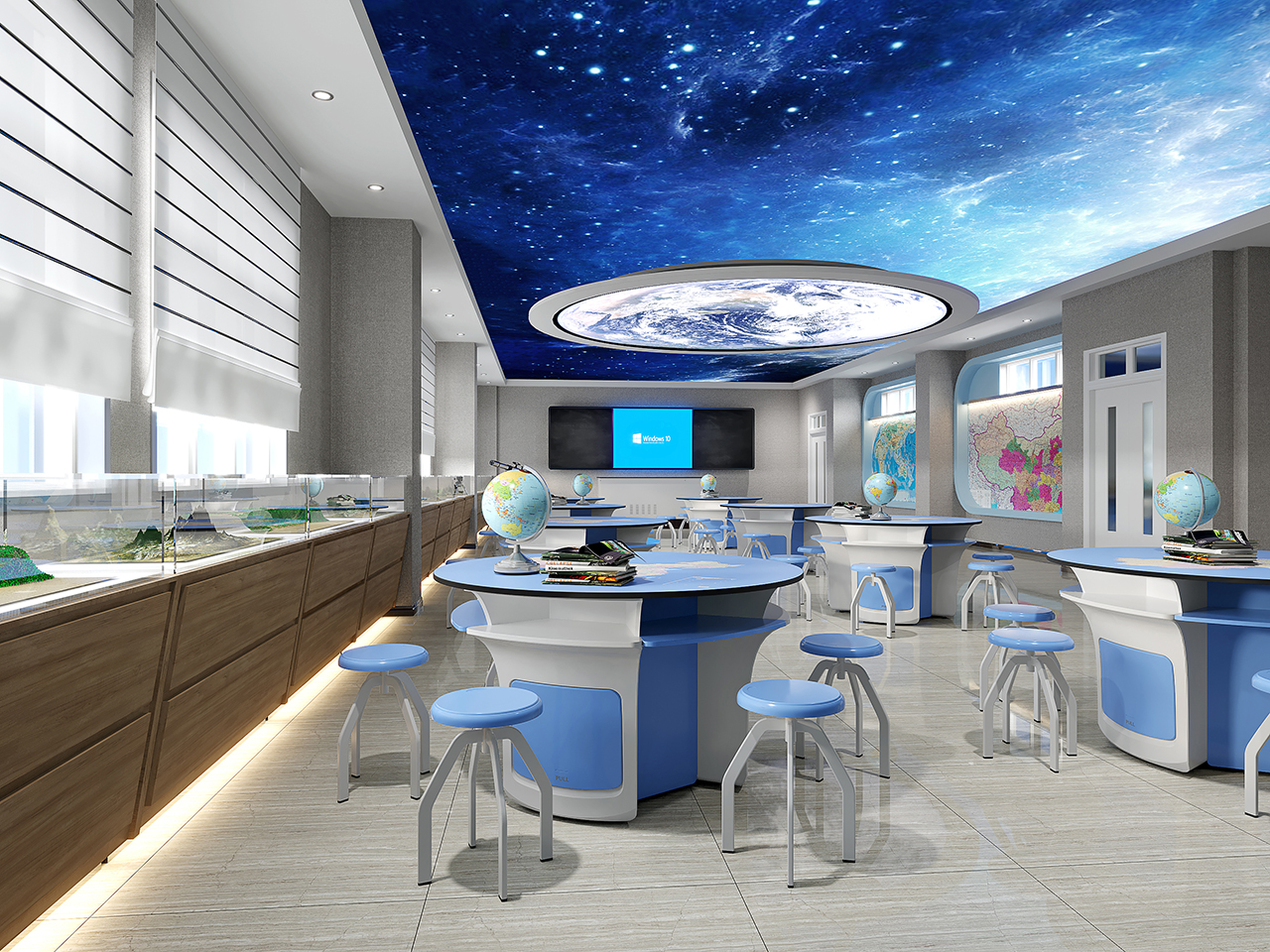 地理教室 地理教室