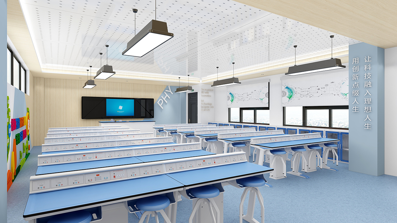 物理豪華電學(xué)3 物理豪華電學(xué)3