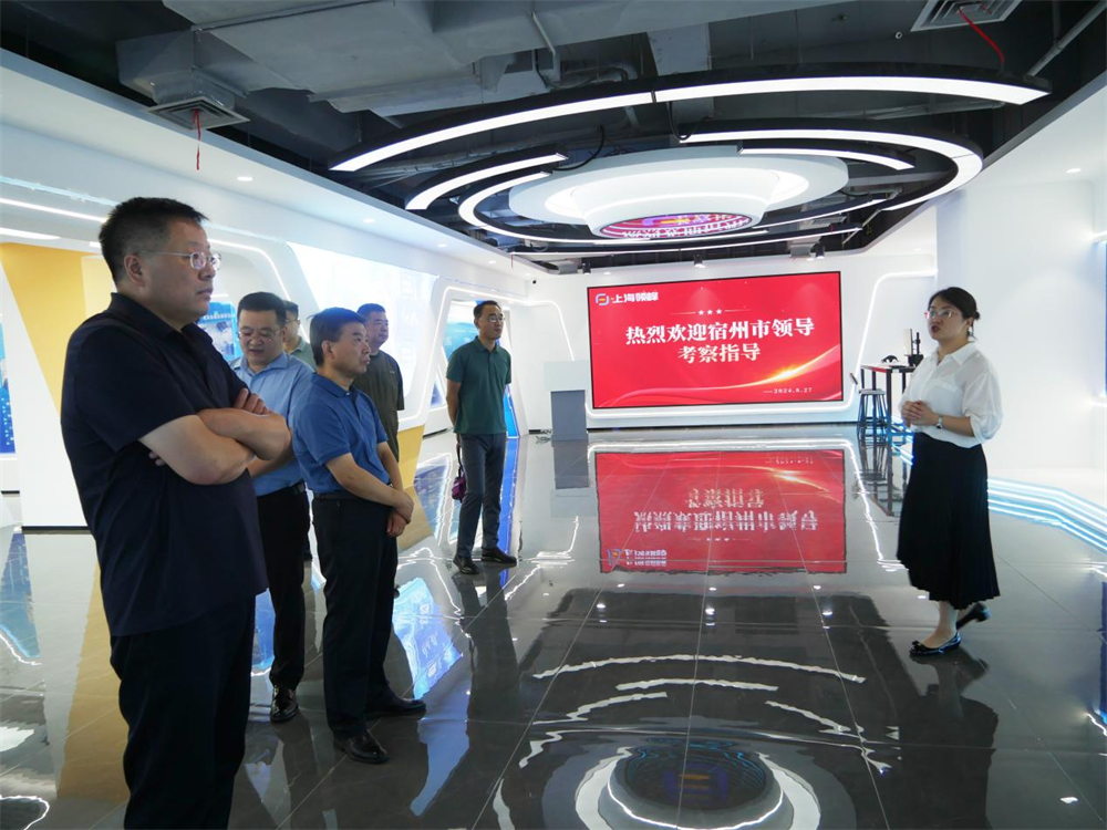 圖片1_看圖王 圖片1_看圖王