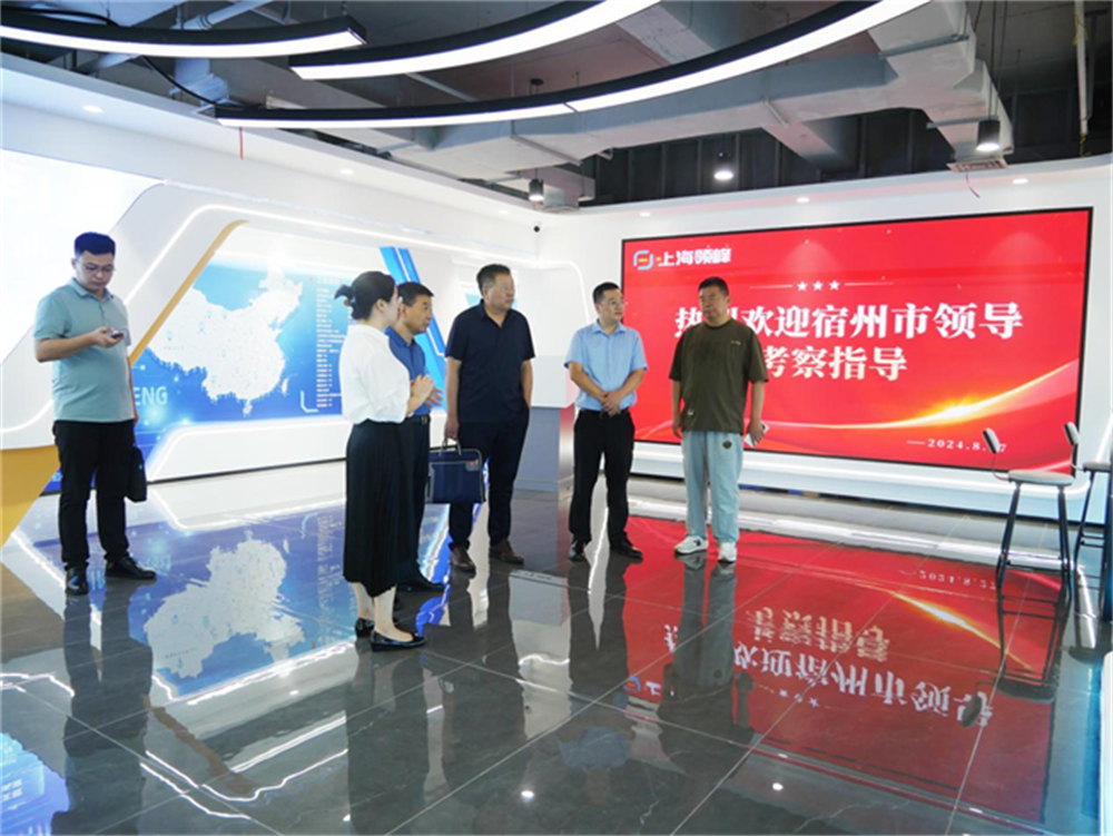 圖片2_看圖王 圖片2_看圖王