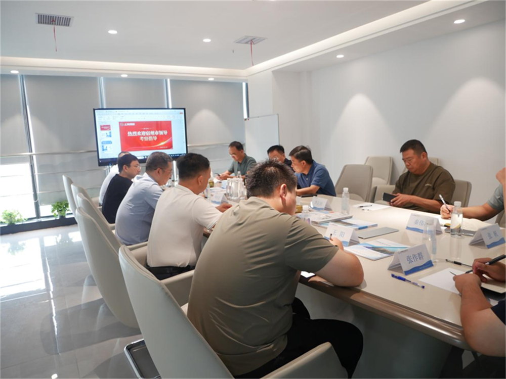 圖片4_看圖王 圖片4_看圖王