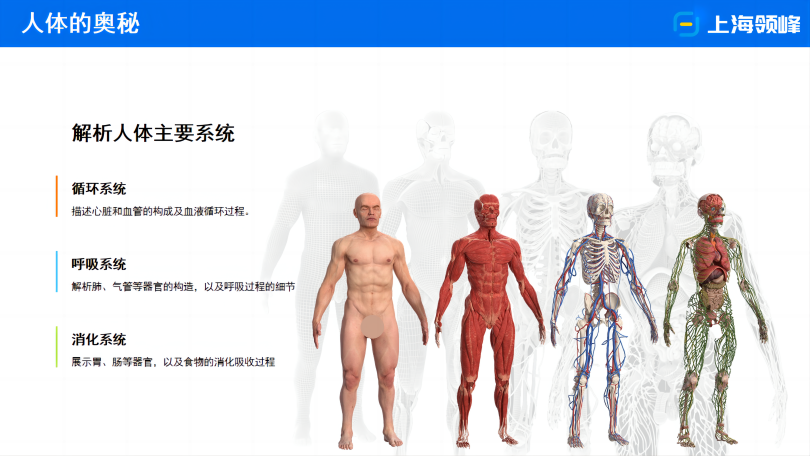 1526FEE7-8D58-470a-BEC7-F8D4095C6833(1)